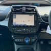 toyota prius 2020 -TOYOTA--Prius 6AA-ZVW51--ZVW51-6174286---TOYOTA--Prius 6AA-ZVW51--ZVW51-6174286- image 5