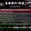 audi s5 2017 -AUDI--Audi S5 ABA-F5CWGF--WAUZZZF57JA016824---AUDI--Audi S5 ABA-F5CWGF--WAUZZZF57JA016824- image 3