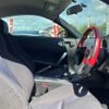 nissan fairlady-z 2004 CFJ1657224 image 23