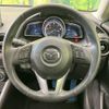 mazda demio 2016 -MAZDA--Demio LDA-DJ5FS--DJ5FS-161286---MAZDA--Demio LDA-DJ5FS--DJ5FS-161286- image 11