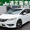 honda jade 2015 quick_quick_DBA-FR5_FR5-1002330 image 1