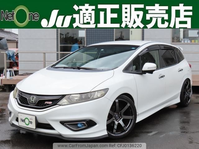 honda jade 2015 quick_quick_DBA-FR5_FR5-1002330 image 1