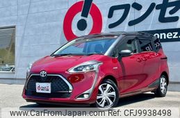 toyota sienta 2019 -TOYOTA--Sienta 6AA-NHP170G--NHP170-7166057---TOYOTA--Sienta 6AA-NHP170G--NHP170-7166057-