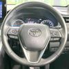 toyota harrier 2021 -TOYOTA--Harrier 6AA-AXUH80--AXUH80-0033045---TOYOTA--Harrier 6AA-AXUH80--AXUH80-0033045- image 12