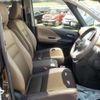 nissan serena 2016 -NISSAN 【野田 500】--Serena DAA-GFC27--GFC27-019212---NISSAN 【野田 500】--Serena DAA-GFC27--GFC27-019212- image 26