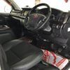 toyota regiusace-van 2017 -TOYOTA--Regius ace Van LDF-KDH206V--KDH206-8122580---TOYOTA--Regius ace Van LDF-KDH206V--KDH206-8122580- image 11