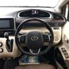 toyota sienta 2016 -TOYOTA--Sienta DAA-NHP170G--NHP170-7039012---TOYOTA--Sienta DAA-NHP170G--NHP170-7039012- image 7