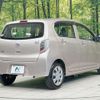 daihatsu mira-e-s 2014 CFJ1657880 image 17