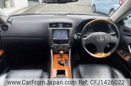 lexus is 2008 504928-931489