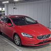 volvo v40 2018 -VOLVO--Volvo V40 YV1MVA8RDK2547513---VOLVO--Volvo V40 YV1MVA8RDK2547513- image 1