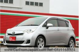 toyota ractis 2014 -TOYOTA--Ractis DBA-NCP120--NCP120-2066775---TOYOTA--Ractis DBA-NCP120--NCP120-2066775-