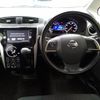 nissan dayz 2016 -NISSAN--DAYZ DBA-B21W--B21W-0335160---NISSAN--DAYZ DBA-B21W--B21W-0335160- image 3