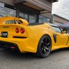 lotus exige 2016 CARSENSOR_JP_AU6433859326 image 2