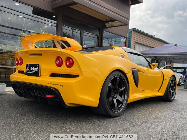 lotus exige 2016 CARSENSOR_JP_AU6433859326 image 2