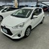 toyota aqua 2015 AF-NHP10-6446996 image 1