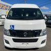 nissan nv350-caravan-van 2017 quick_quick_CS4E26_CS4E26-011010 image 7