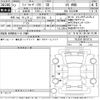 toyota land-cruiser-wagon 2025 -TOYOTA 【石川 355み8】--Land Cruiser Wagon TRJ250W-0019115---TOYOTA 【石川 355み8】--Land Cruiser Wagon TRJ250W-0019115- image 3