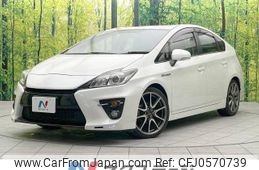 toyota prius 2015 -TOYOTA--Prius DAA-ZVW30--ZVW30-5766271---TOYOTA--Prius DAA-ZVW30--ZVW30-5766271-