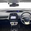 toyota prius 2017 -TOYOTA--Prius DAA-ZVW50--ZVW50-6103374---TOYOTA--Prius DAA-ZVW50--ZVW50-6103374- image 17