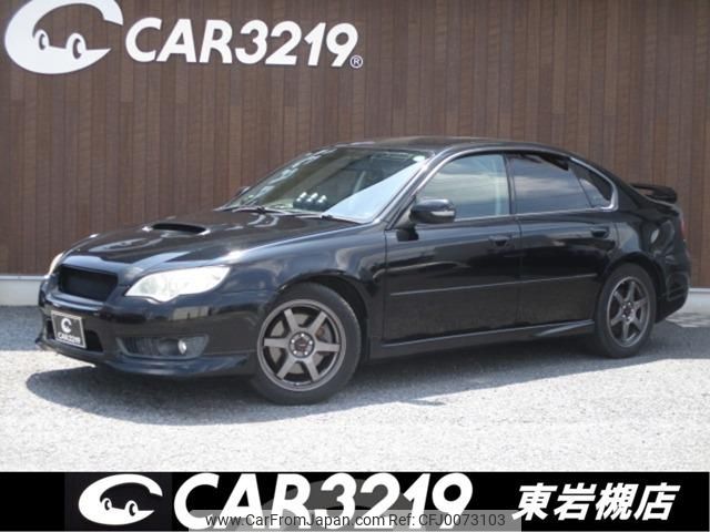 subaru legacy-b4 2007 -SUBARU 【名変中 】--Legacy B4 BL5--075114---SUBARU 【名変中 】--Legacy B4 BL5--075114- image 1