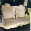 toyota alphard-g 2021 quick_quick_3BA-AGH30W_AGH30-0360564 image 6