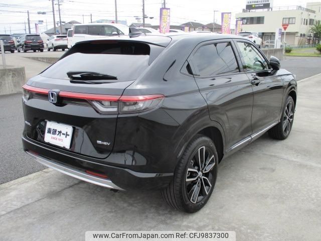 honda vezel 2023 -HONDA--VEZEL RV5--RV5-1111427---HONDA--VEZEL RV5--RV5-1111427- image 2