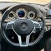 mercedes-benz cls-class 2012 -MERCEDES-BENZ--Benz CLS RBA-218359C--WDD2183592A066224---MERCEDES-BENZ--Benz CLS RBA-218359C--WDD2183592A066224- image 19