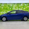 toyota prius 2017 quick_quick_DAA-ZVW50_ZVW50-8051280 image 2