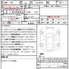 suzuki hustler 2024 CFJ1810486 image 21