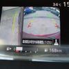 nissan serena 2016 CFJ1511125 image 16