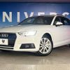 audi a4-avant 2016 CFJ1572014 image 14