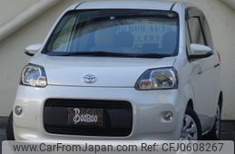 toyota porte 2013 quick_quick_DBA-NCP141_9089366