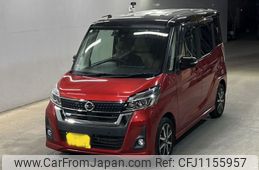 nissan dayz-roox 2018 -NISSAN 【北九州 581ね2101】--DAYZ Roox B21A-0501712---NISSAN 【北九州 581ね2101】--DAYZ Roox B21A-0501712-