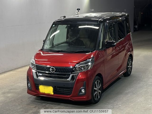 nissan dayz-roox 2018 -NISSAN 【北九州 581ね2101】--DAYZ Roox B21A-0501712---NISSAN 【北九州 581ね2101】--DAYZ Roox B21A-0501712- image 1