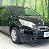 nissan note 2012 quick_quick_E12_E12-013350 image 17