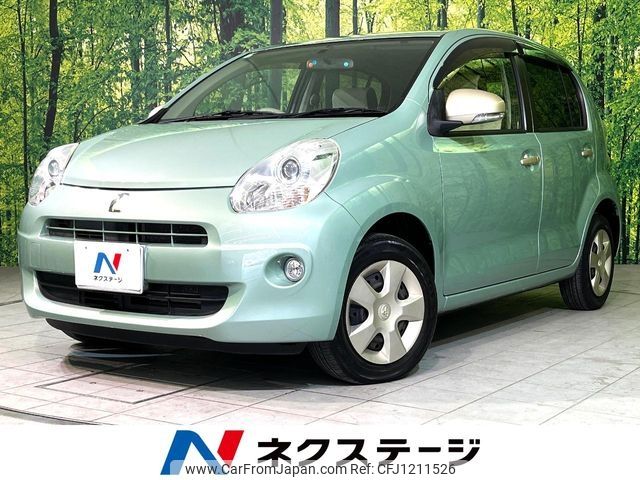 toyota passo 2010 -TOYOTA--Passo DBA-KGC35--KGC35-0005156---TOYOTA--Passo DBA-KGC35--KGC35-0005156- image 1