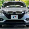 honda vezel 2018 -HONDA--VEZEL DAA-RU3--RU3-1323427---HONDA--VEZEL DAA-RU3--RU3-1323427- image 15