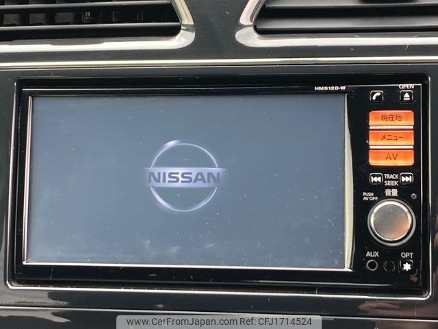 nissan serena 2012 CFJ1714524 image 2
