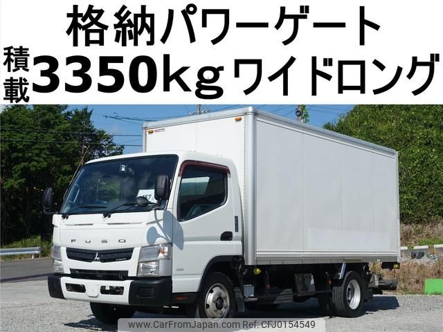 mitsubishi-fuso canter 2013 GOO_NET_EXCHANGE_0602526A30240828W004 image 1