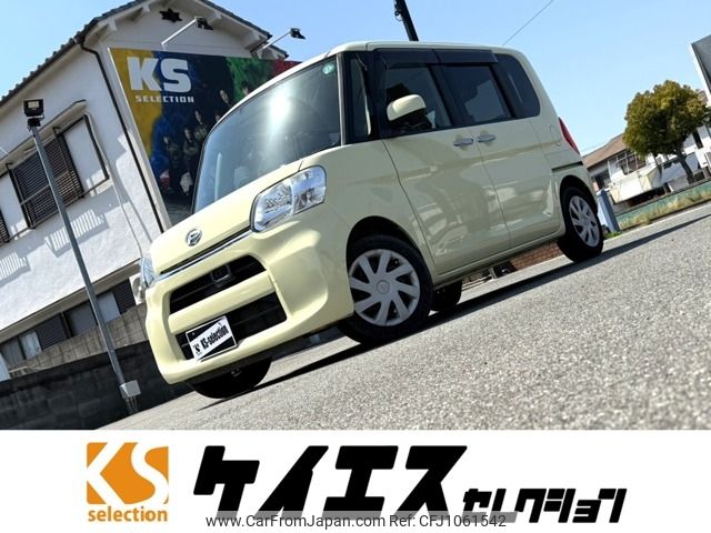 daihatsu tanto 2014 -DAIHATSU--Tanto DBA-LA600S--LA600S-0045992---DAIHATSU--Tanto DBA-LA600S--LA600S-0045992- image 1