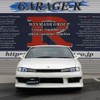 nissan silvia 1998 quick_quick_E-S14_S14-149669 image 5