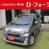 daihatsu move 2014 -DAIHATSU 【名変中 】--Move LA100S--1058144---DAIHATSU 【名変中 】--Move LA100S--1058144- image 1