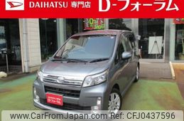 daihatsu move 2014 -DAIHATSU 【名変中 】--Move LA100S--1058144---DAIHATSU 【名変中 】--Move LA100S--1058144-