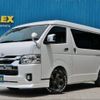 toyota hiace-wagon 2020 -TOYOTA--Hiace Wagon 3BA-TRH214W--TRH214-0062525---TOYOTA--Hiace Wagon 3BA-TRH214W--TRH214-0062525- image 1