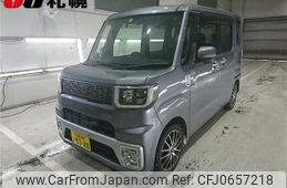 daihatsu wake 2015 -DAIHATSU 【札幌 582ｻ9348】--WAKE LA710S-0012344---DAIHATSU 【札幌 582ｻ9348】--WAKE LA710S-0012344-