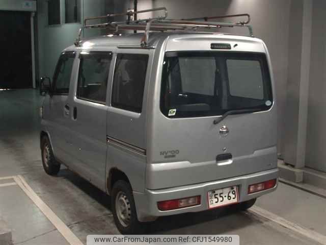 nissan clipper-van 2013 CFJ1549980 image 2