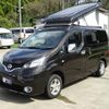 nissan nv200-vanette-van 2018 GOO_JP_700050416230241010001 image 68