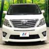toyota alphard 2012 quick_quick_ANH20W_ANH20-8225406 image 15