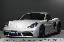 porsche boxster 2016 -PORSCHE--Porsche Boxster 982H1--WP0ZZZ98ZHS212313---PORSCHE--Porsche Boxster 982H1--WP0ZZZ98ZHS212313-