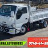 isuzu elf-truck 2016 GOO_NET_EXCHANGE_0709180A30250206W001 image 2